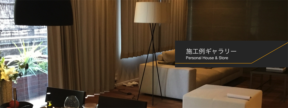 icos_slide_banner2.jpg