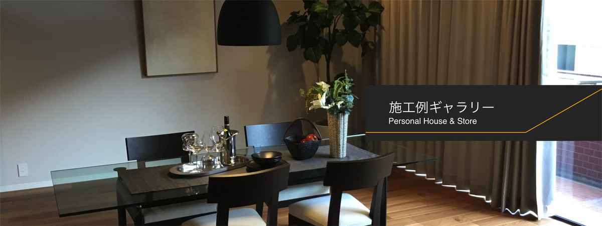 icos_slide_banner5.jpg